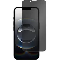 Just in Case iPhone 16e - avec filtre de confidentialité Protection décr
