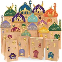 OEM Ramadan Dekorationsbeutel, Papier, für Kalender