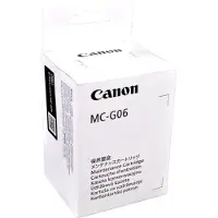 Canon MC-G06 Wartungskassette, Druckerreinigungspatrone, , Schwarz, PIXMA TS7750i, PIXMA TS7650i