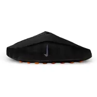 Nike Mind 001 Slide Black Chrome - EU 44