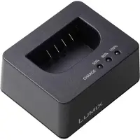 Panasonic DMW-BTC15E Ladegerät für DMW-BLK22