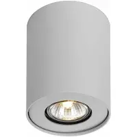 ITALUX FH31431B-WH Shannon moderner Aufbaustrahler 1xGU10 50W / LED 4W = 250lm LED GU10 weißes Licht (3000K) IP20