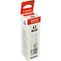 Canon GI-43GY, Original, Grau, , PIXMA G640 PIXMA G540, 60 ml, Tintenstrahl