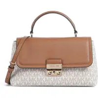 Michael Kors Handtasche 30F5G2RS2B Écru