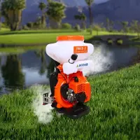 StarTech.com 3WF-3 - Rückentragbarer Nebelbläser/Sprüher - 14 l Tank - 2‑Takt Benzin 2,13 kW - Schädlingsbekämpfung Garten & Landwirtschaft - Kunststoff/Aluminium
