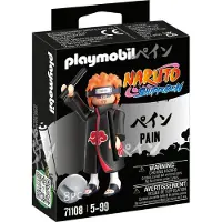 Playmobil Naruto 71108 Pain