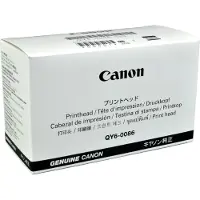 Canon QY6-0086-000, MX721 , MX722, MX922, Tintenstrahl