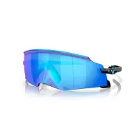 Oakley Kato Sonnenbrille