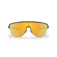 Oakley Corridor Prizm Sonnenbrille