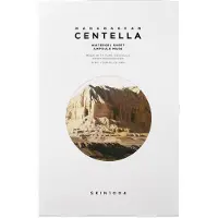 SKIN1004 Madagascar Centella Watergel Sheet Ampoule Mask x5 SET 125 ml
