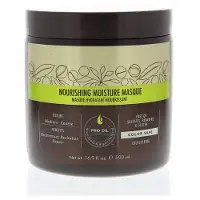 Macadamia Nourishing Moisture Masque 500 ml