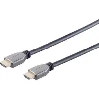 S-Impuls Ultra HDMI Kabel, 10K, HDMI-A auf HDMI-A, 48Gbit/s, eARC, HDR, VRR, 3-fach geschirmt, schwarz - Läng