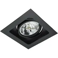 Azzardo AZ2810 Deckenleuchte Sisto 1 schwarz