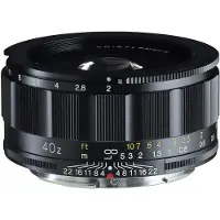 Voigtländer Septon 40mm f/2 ASPH - Nikon Z