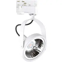 Ideal Lux Glim-Spotlight 229676