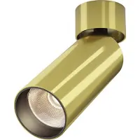 Maytoni Deckenleuchte FOCUS LED 12W 50d C055CL-L12W3K-W-BS