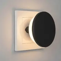 LumenXL Moderne Wandleuchte Nachtlicht