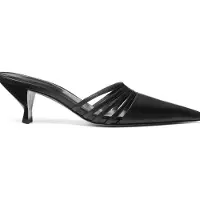 Michael Kors Haisley Mule Pump Black Größe: 36.5 | Pumps Outlet | Damen | Schwarz