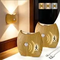 Rosikey 2er Set LED Wandleuchte mit Bewegungsmelder Innen Akku 1200mAh Nachtlicht Kabellos Holzoptik Ohne Bohren Wandlampe USB-C Wiederaufladbar Treppenlicht Flurleuchte Schranklicht
