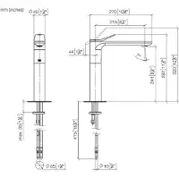 Dornbracht LISSÉ Waschtisch-Einhandbatterie mit erhöhtem Standfuß, ohne Ablaufgarnitur, Ausladung 215mm, 33537845-99, Farbe: Dark Platinum matt