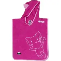 Arena Kinder Mantel FRIENDS PONCHO KIDS