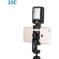 JJC Bracket Solid Bracket 360 Degree Rotation For 1/4 Tripod For Phone/Smartphone