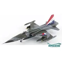 Hobby Master Royal Netherlands Air Force Northrop F-5A Freedom Fighter RNLAF HA33012
