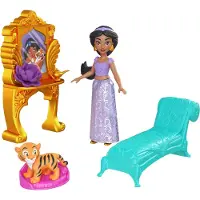 Mattel Disney Prinzessin Jasmin Spiegelfiguren