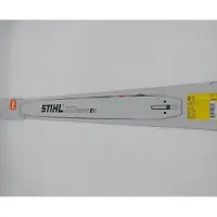 Stihl Führungsschiene 75cm 1,6mm 3/8" 11Z Strong X 30030006041