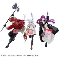 Banpresto Maximatic Frieren Figur