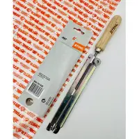 Stihl Original Feilenhalter mit Rundfeile .404" D 5,5mm - 56057504330