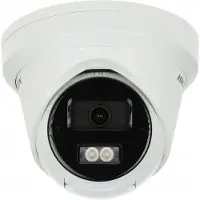 Hikvision KAMERA IP DS-2CD2343G2-LI2U/SL(2.8MM)/PL AcuSense - 4&nbsp,Mpx 2.8&nbsp,mm