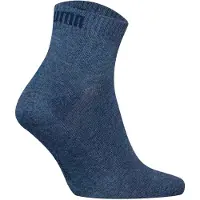 Puma Unisex Quartersocken, 12er Pack - Quarter Plain 12P, Logo, einfarbig