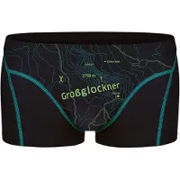 Ein schöner Fleck Erde Herren Boxershorts - Shorts, Print, Bio-Baumwolle