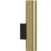 Nowodvorski Lighting Nástěnné svítidlo EYE WALL 8074 ()