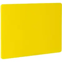Hendi Schneidbrett HACCP 600x400,, Gelb, 600x400x(H)15mm