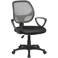 Dmora Bürostuhl Ddjidj, Mesh-Arbeitsstuhl mit Armlehnen, Ergonomischer Bürositz, 56x57h88/100 cm, Schwarz und Grau