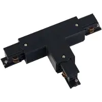 Nowodvorski Lighting Kolejnicové svítidlo CTLS PWR T CONN LEFT 2 TL2 8237 ()