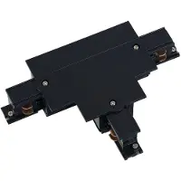 Nowodvorski Lighting Kolejnicové svítidlo CTLS REC PWR T CONN LEFT 2 BLK (TL2) 8240 ()