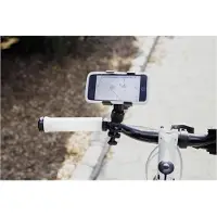Kikkerland Handy Halterung