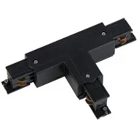 Nowodvorski Lighting Kolejnicové svítidlo CTLS POWER T CONNECTOR RIGHT2 T-R2 8704 ()
