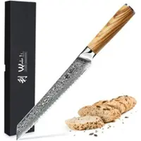 Wakoli Damast Brotmesser 20 cm Klinge mit Olivenholzgriff und Wellenschliff I Serie Oribu