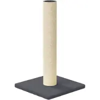 Syfax Kratzsäule Dunkelgrau 22x22x45 cm