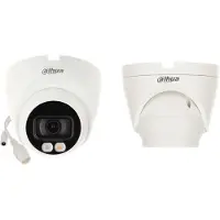 Dahua technology Kamera IP Technology KAMERA IP IPC-HDW1239V-A-IL-0360B Smart Dual Light - 1080p 3.6mm