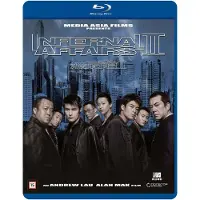 NON STOP INFERNAL AFFAIRS 2 - (Blu-ray)