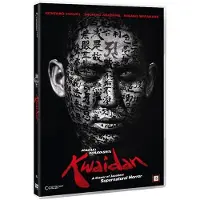 NON STOP KWAIDAN