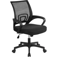 Yaheetech Bürostuhl Schreibtischstuhl ergonomischer Drehstuhl Chefsessel mit Mesh Netz Wippfunktion Schwarz