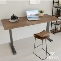 Veska Höhenverstellbarer Schreibtisch (140 x 70 cm) - Sitz- & Stehpult - Bürotisch Elektrisch Höhenverstellbar mit Touchscreen & Stahlfüßen - Anthrazit/Antik