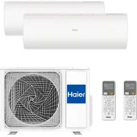 Haier Multi 2 port Udedel 2U50S2SM1FA-3 R32 5,2 kW SCOP 4,0 A+ Nur für wandhängende Geräte geeignet