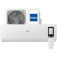 Haier Klimaanlage Außengerät | Serene | 1U50KEBFRA-S | 5,3 kW
